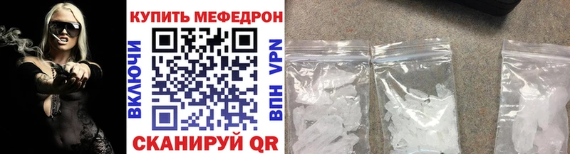 Виды наркотиков купить Коркино АМФ  А ПВП  ГАШ  МЕФ  Кокаин  Героин  Канабис 