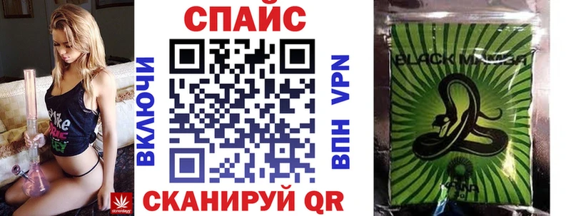 Бутират вода  Коркино 