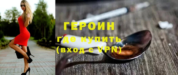 винт Карпинск