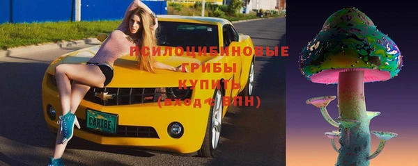 кокаин перу Каменногорск