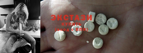 винт Карпинск