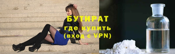 дживик Касимов