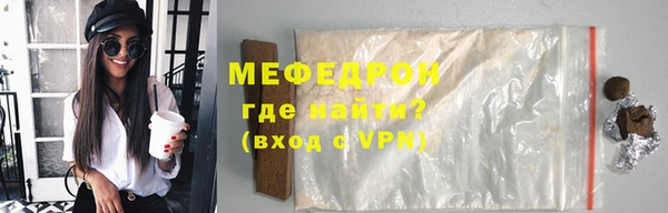 дживик Касимов