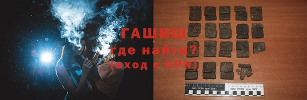 винт Карпинск