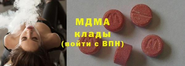 кокаин перу Каменногорск