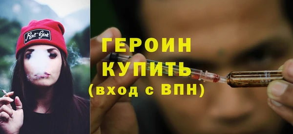 дживик Касимов
