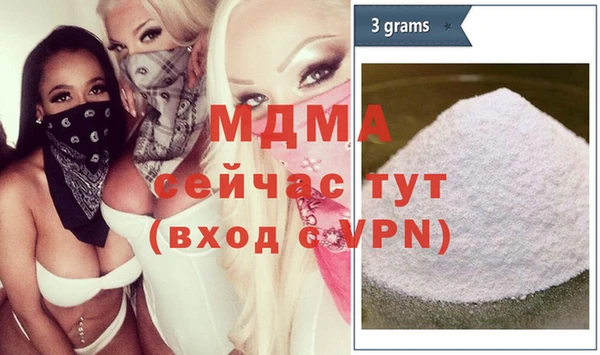 дмт Иннополис