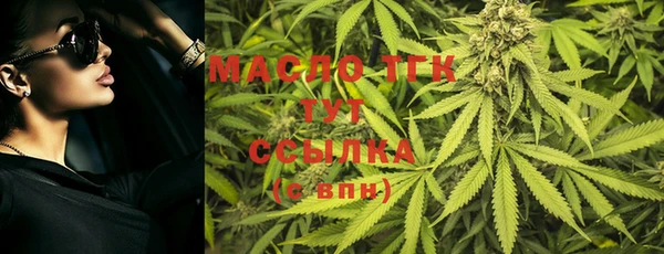 jwh Инта