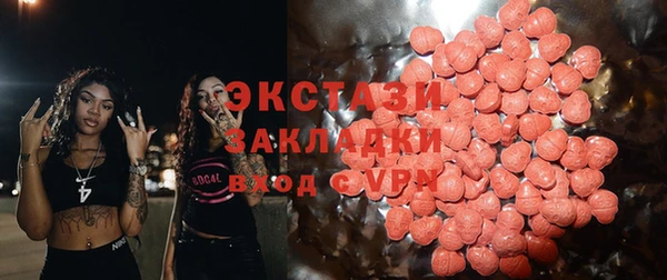 винт Карпинск