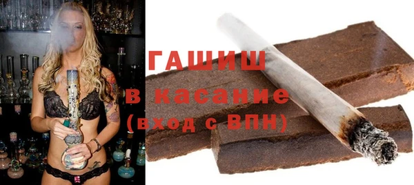 COCAINE Каменка