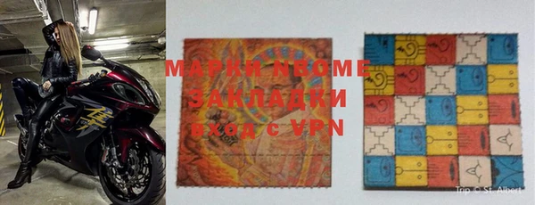 круглые Тутаев
