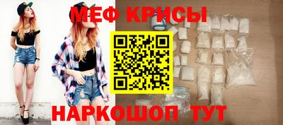 гидропоника Кимры