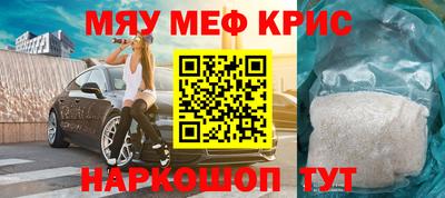 гидропоника Кимры