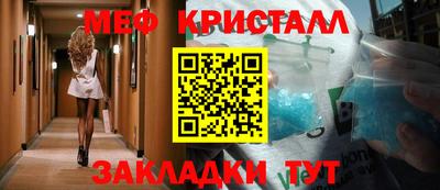 гидропоника Кимры