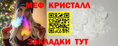 крисы Кингисепп
