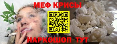 гидропоника Кимры