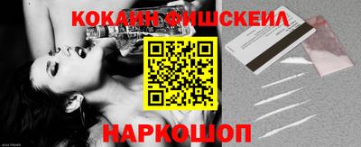 гидропоника Кимры