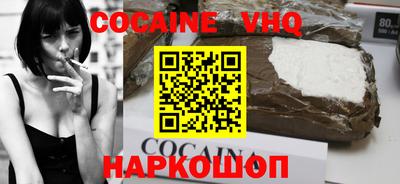 крисы Кингисепп