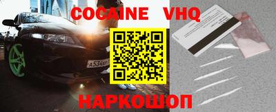 бутик Среднеуральск