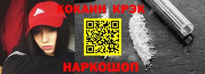 крисы Кингисепп