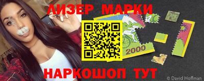 гидропоника Кимры