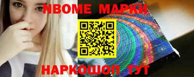 гидропоника Кимры