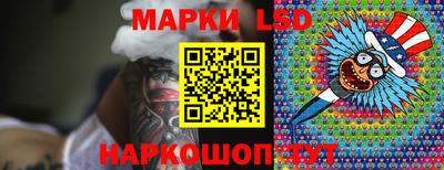 наркотики Кинель