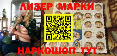 крисы Кингисепп
