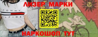 крисы Кингисепп