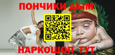 крисы Кингисепп