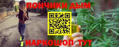 гидропоника Кимры
