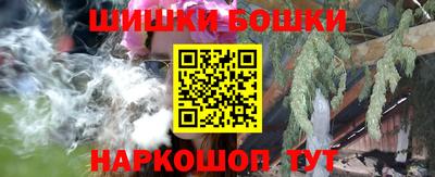 соль курить ск Конаково