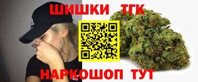 наркотики Кинель