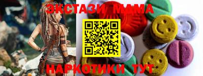 соль курить ск Конаково