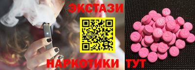 гидропоника Кимры