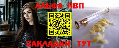 наркотики Кинель