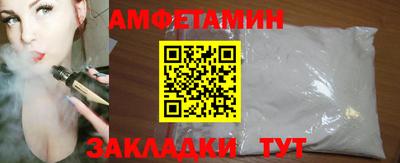 гидропоника Кимры