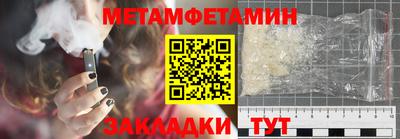 наркотики Кинель