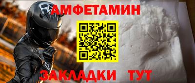 гидропоника Кимры