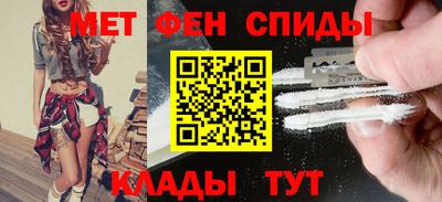 гидропоника Кимры
