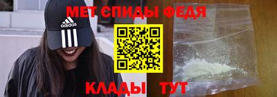 крисы Кингисепп
