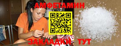 наркотики Кинель