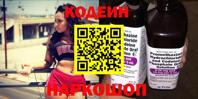 гидропоника Кимры