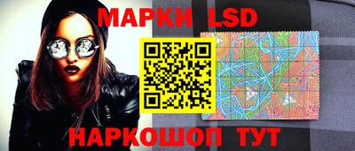 мефедрон мука Коммунар