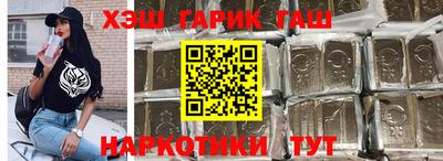 гидропоника Кимры