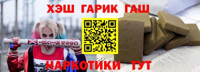 гидропоника Кимры
