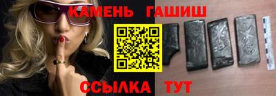 крисы Кингисепп