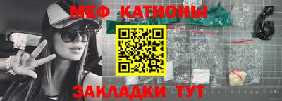 наркотики Кинель