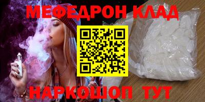 крисы Кингисепп