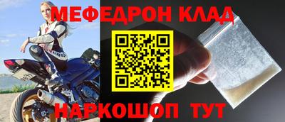крисы Кингисепп